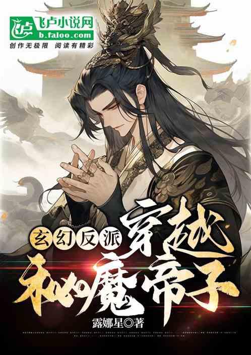 鲁媒：中超16队全部通过准入，对于中国足球重塑形象有非凡意义