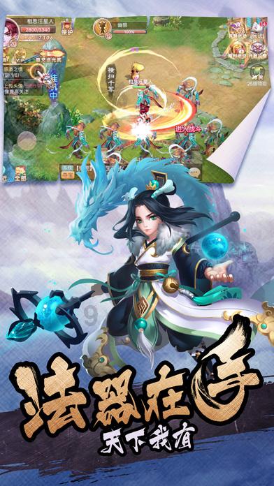 婚外情的高境界你一定想不到游戏画面