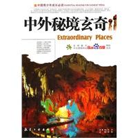 月光影视