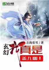 虽然莱奥与AC米兰解约条款高达1.75亿，但大巴黎可花1亿欧元带走