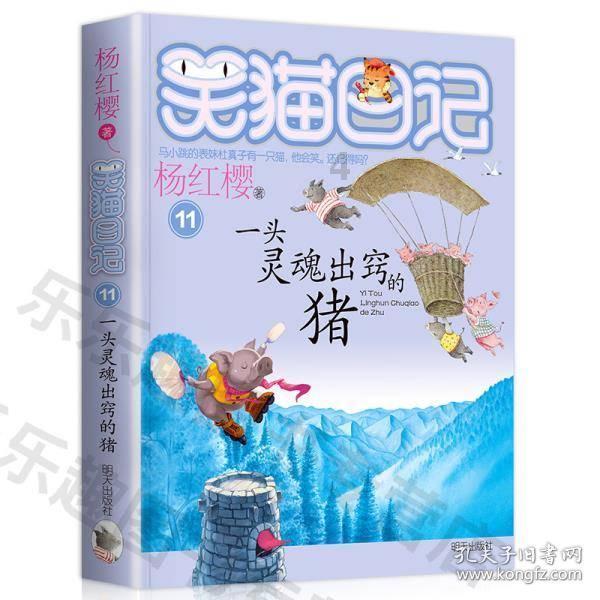 极星4开启批量交付 加速品牌向新突破
