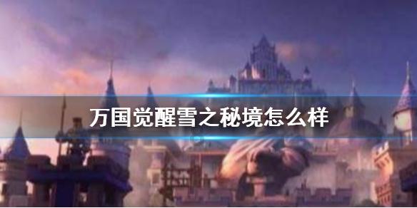 春运期间河南出行人次将超6.4亿