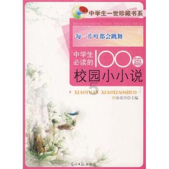 数字消一消