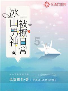 拯救久坐站党福音！酷轻松多功能护腰神器，上线小米有品众筹！