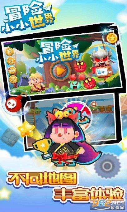 逃离惊魂鬼屋