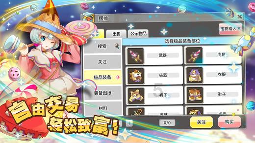 泡水的木质地板，还能再用吗？