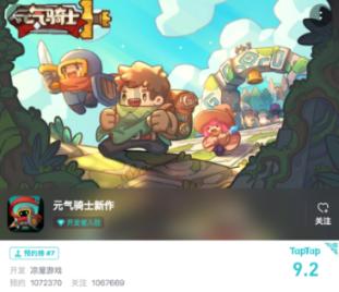 寻找丢失物品