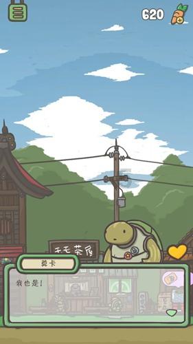 街头霸王5