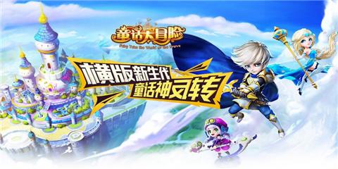 艾为电子(688798.SH):2023年度净利3800万元到5700万元 预计扭亏为盈