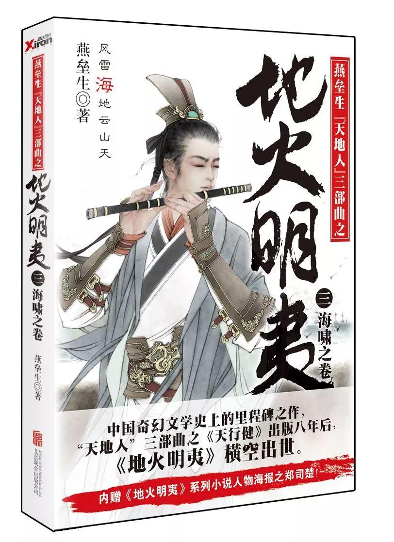 最爱巧克力纸杯蛋糕