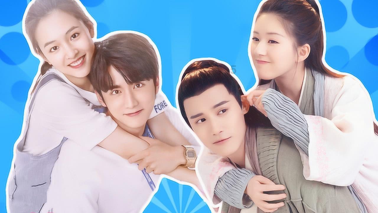 玩撞三国