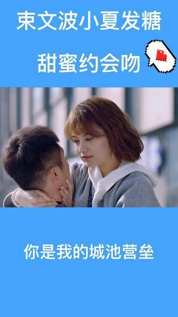 救援男孩毕业生