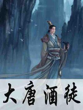 66岁潘长江直播喊冤！自曝卖真酒却被冤枉，网友：别再出来丢人