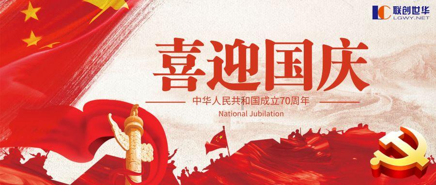 逃离无人大住宅