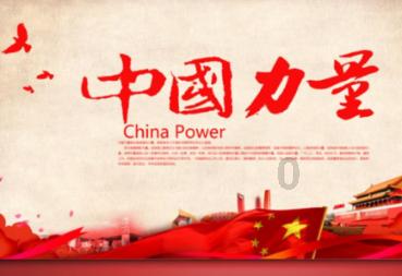 救援蓝色小兔