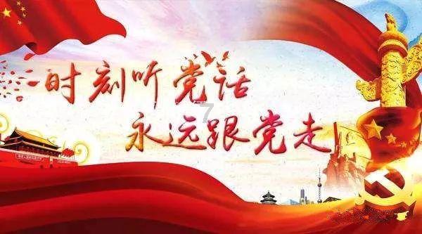 鼓楼税警联学共建　践行“枫桥经验”