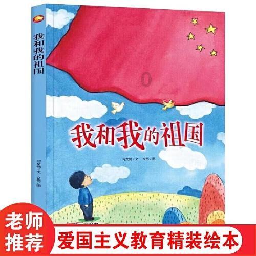 【省媒看陇西】品腊八赏彩灯 年味渐浓