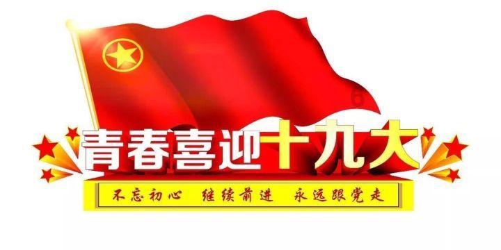 铠甲勇士大作战2