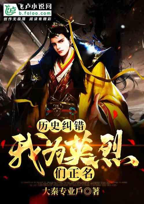 2024年房县春晚本周六上演！