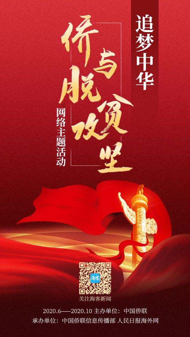 牛仔喇叭裤搭白色吊带背心，尽显个性的魅力，你觉得能穿出夏日的美吗？游戏画面