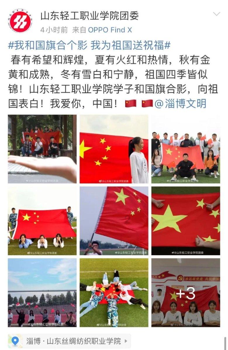 人生气后能不能睡觉？游戏画面