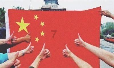 尼尔机械纪元