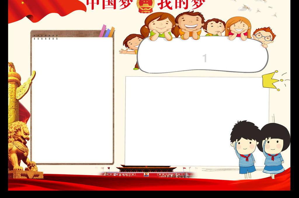 古龙群侠传