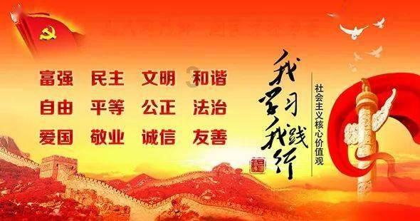 史提芬填色书