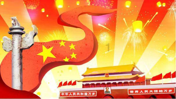 太空射击者
