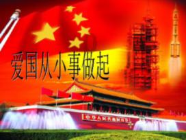 细胞分裂4