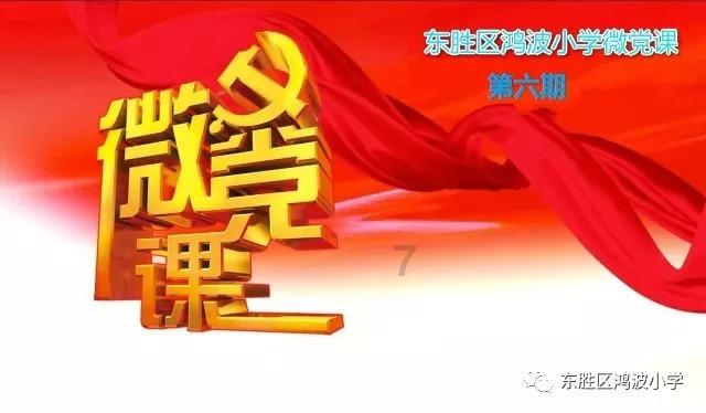 “找个老实人就嫁了吧”值得推崇吗？游戏画面