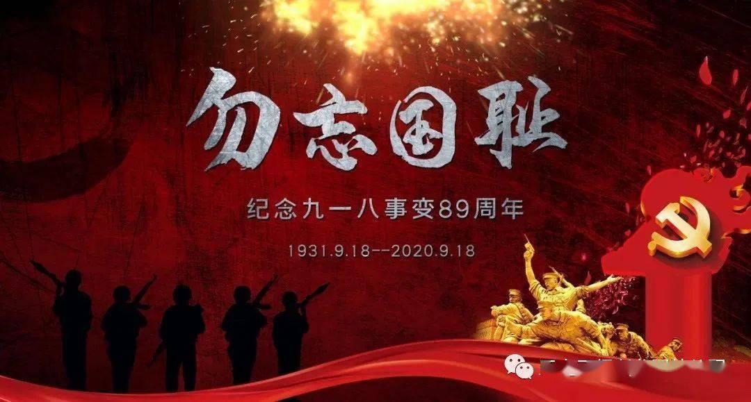 《武林外传》邱小冬哈佛毕业当律师！