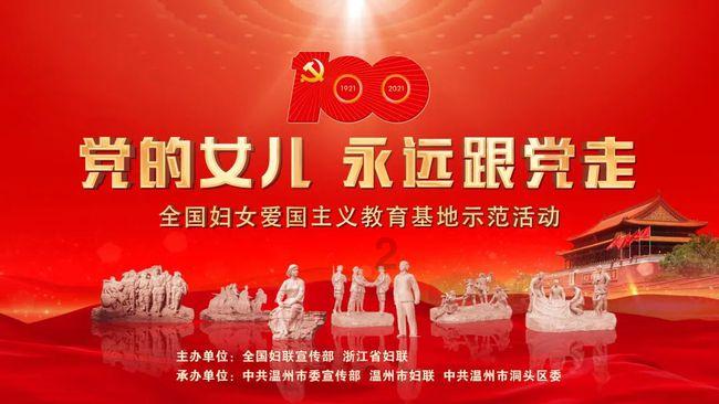 加入奇妙能力歌歌词,探索无限知识星球!