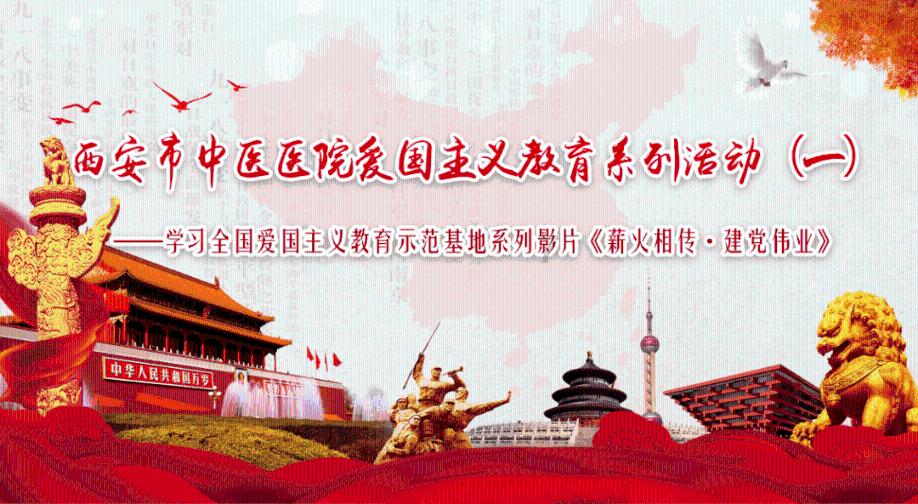 “潮”文化下如何进行城市微更新 来听听专家怎么说