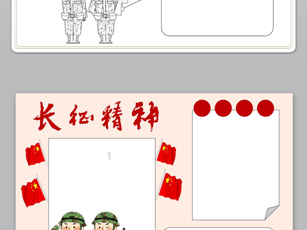 逃出轿车的女孩