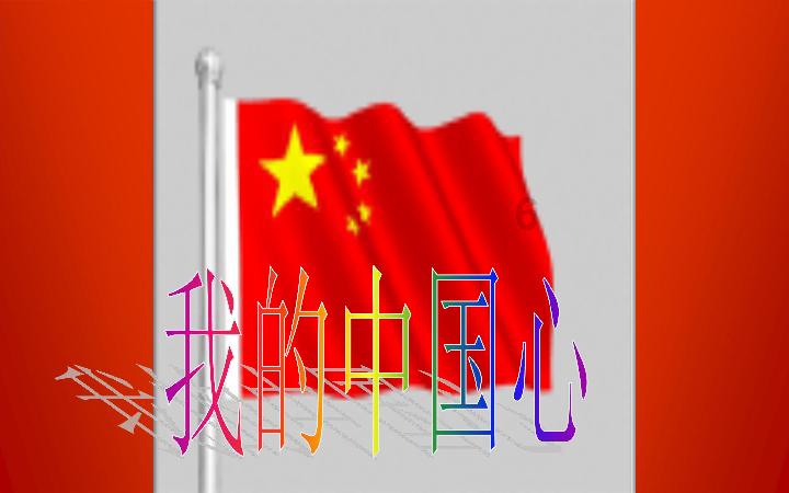 球球大作战下载最新版