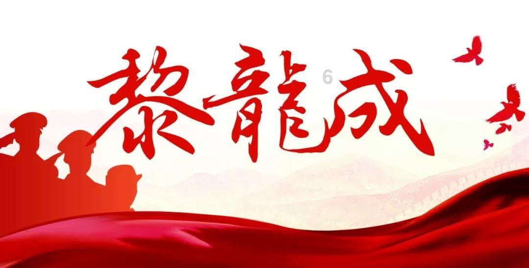 从高流量到高质量 委员建言北交所这样“破圈”
