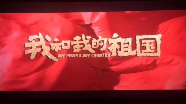 蝴蝶领结