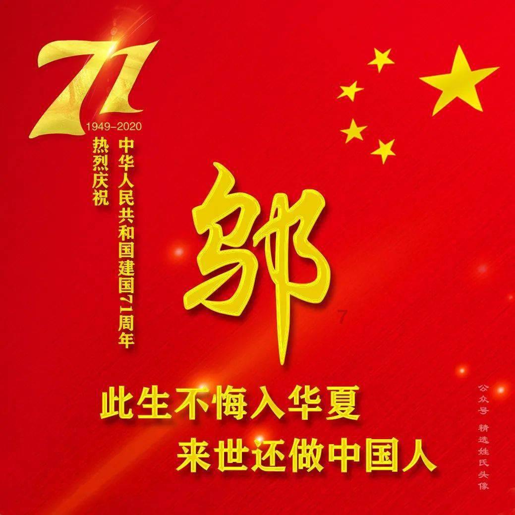 PVZ：花园战争2