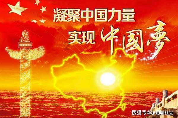 幸福之门