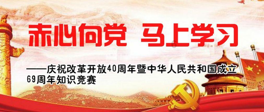 帝国：全面战争