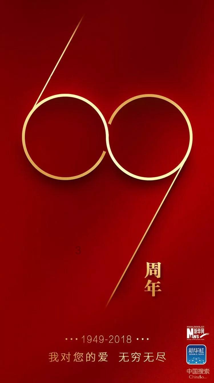 逃离太古森林