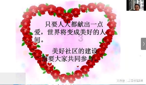 大话西游手游
