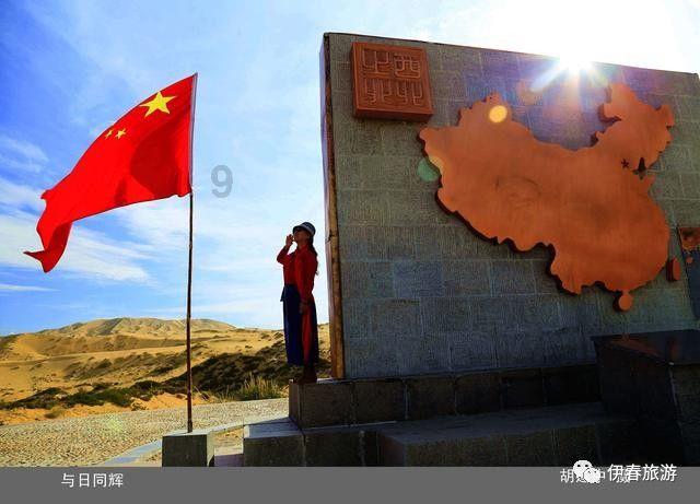 中国珠宝红玛瑙手串多少钱？