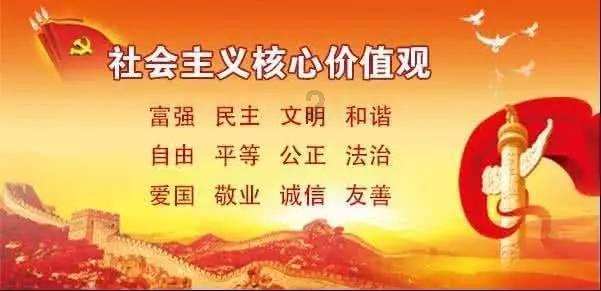 红色盒子小人