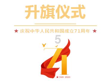 半导体行业提价:2024年手机要涨价了