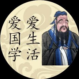 讲故事的人