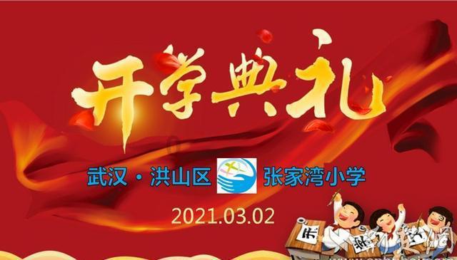 优雅的咖啡店