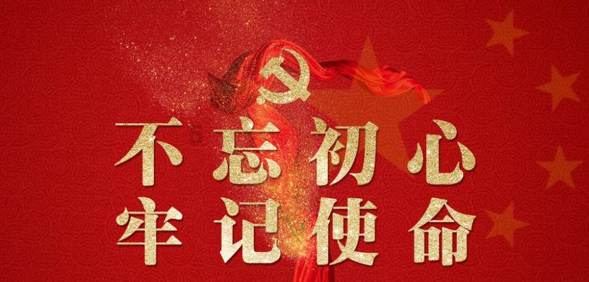 私有品牌异军突起 联合利华在欧美市场份额缩水