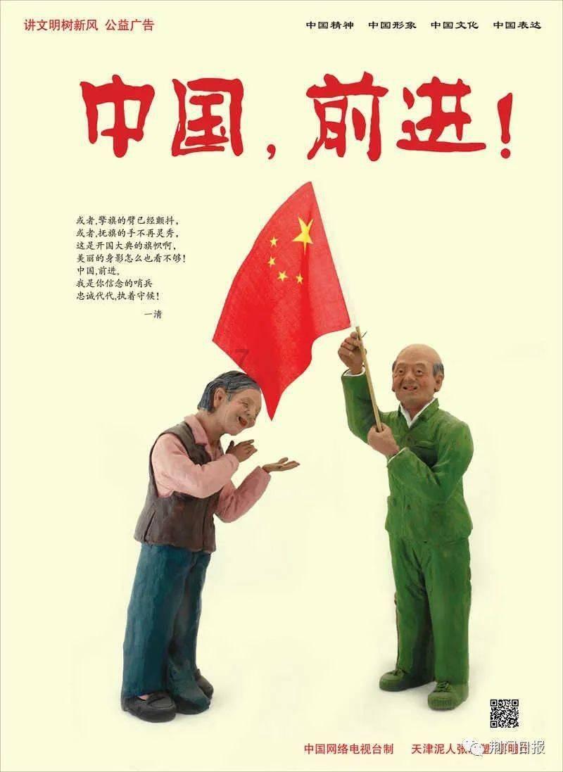 僵尸短跑